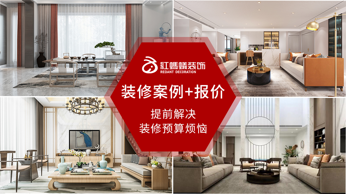 涂料与乳胶漆的区别在哪？ 哪个对身体健康危害小？