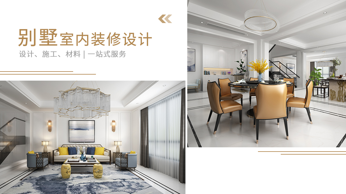 远离甲醛，墙纸胶怎么选？