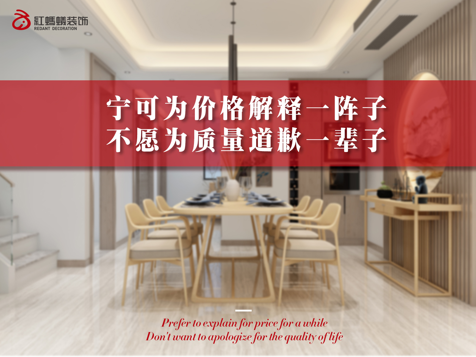 厨房线路怎么布置?