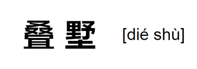 3038c3410cebcc18b7a5eff6f15eae5.png