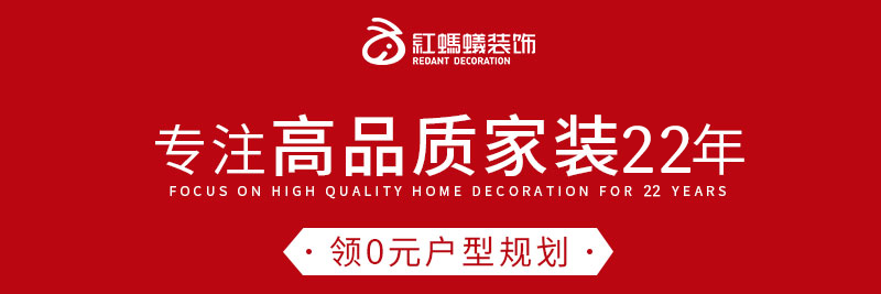 未标题-1.png