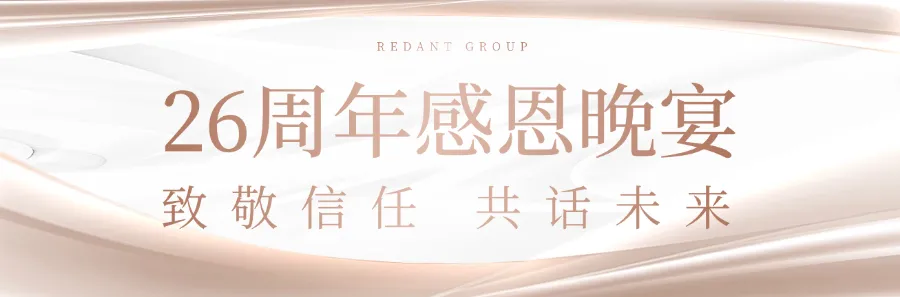 images/20251119/0dcba9b17a759e12084947f96a0752f4.png 图片3.png