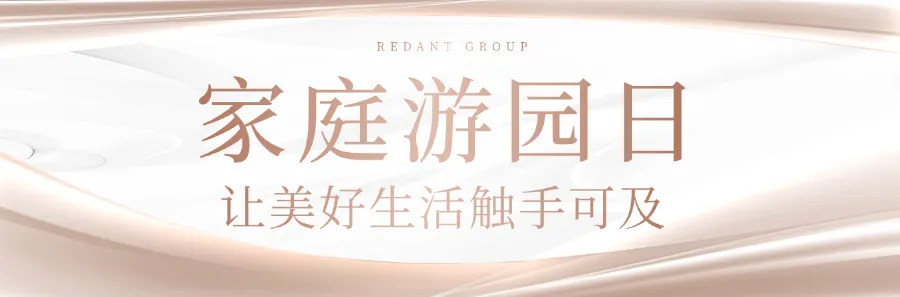 images/20251119/2dd62bcbadc9993873f8f62a8be436a0.png 图片2.png