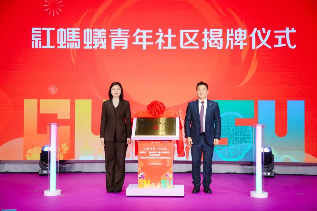 images/20260102/05e6be101e6b2f5a53542c25c1df2ff5.png 图片9.png