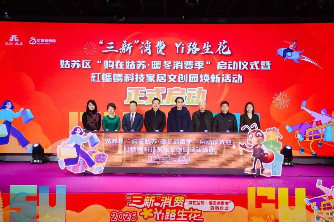 images/20260102/72c2e2d59b4bdf29f94fca713214f4b2.png 图片1.png