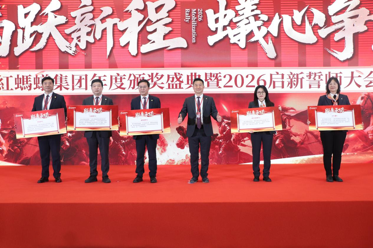 images/20260228/599428a4f94b87097e27ea87e7eca4e6.png 图片6.png